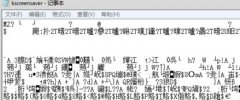 Win7±ô죿Win7±Ľ