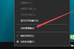Win10ô