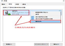 Win10μǿ˷磿Win10ǿ˷ķ