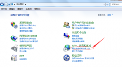 Win7ô죿Win7˵Ľ