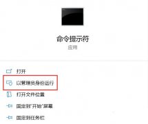 Win10 21H1ºOfficeòô죿Office޷ʹ