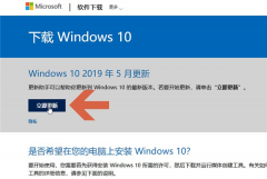 ôWin10ϵͳWin10ʹ÷