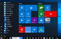 Win10¼鿴Զͼô޸ģ