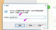 Win10ӡʾô죿win10ӡʾ