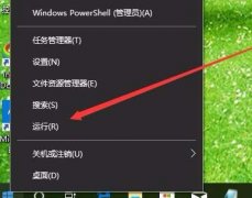 Win10ôýֹԶ̷޸ע