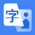 OCR V1.2.1.1 ٷװ