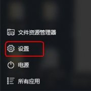 Win10ô鿴Win10鿴ķ