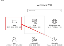 Win10޷ѹ̬Ӳô죿