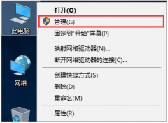 Win10ôϲ̷Win10ϲ̷̳