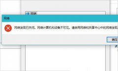 Win10緢֣Win10緢ֵķ