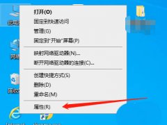 Win10ôùػWin10ùػʧЧĽ̳