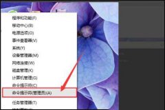 Win10Ա˻ɾô