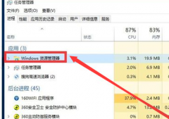 Win10޷ô죿Win10޷Ľ