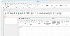 Win11ôǿƴ/Office½棿