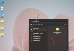 Win11ôʾļĺ׺Win11ʾ׺Ľ