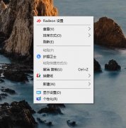 Win10ôҹģʽWin10ҹģʽķ