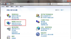 Win7ϵͳװ޷ô죿Win7ϵͳӲ