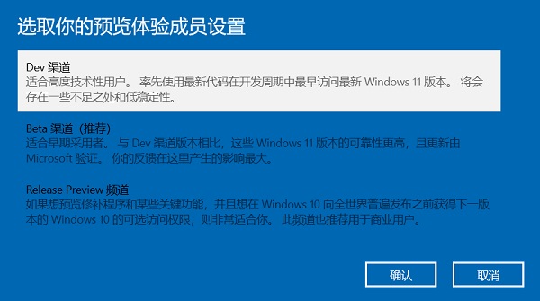 λȡWin11 ȡWin11͵ķ