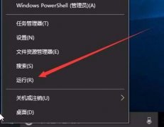 Win10ôedgeIEյĲؼͬ