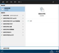 Win10νÿ壿Win10ÿķ