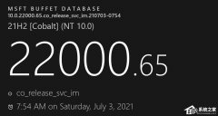 ΢Win11״θKB5004745Ҽ˵ˣ