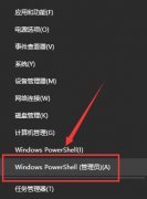Win10ô죿Win10޸