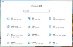 Win10ռЧ޷ʹô죿Win10ռЧ޷ô죿