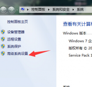 Win7ôCڴ棿Win7Ӳڴôã