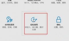 Win10ϵͳôWin10ķ