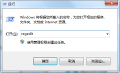 Win7ɾעWin7ɾע