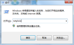 Win10ʾ0x801c004dô죿Win10ʾ0x801c004dĽ