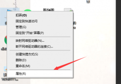 Win10ôرʵʱWin10رʵʱĲ̳