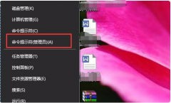 Win10ôرǩWin10رǩĲ̳