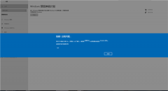 WindowsԤƻʱ0x0ô
