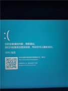 Կʾsystem_service_exception