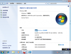 Win7ϵͳôмŻWin7ϵͳмŻĲ