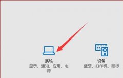 Win10ʡģʽôãWin10ʡģʽķ