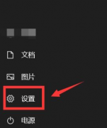 Win10θûͷWin10ûͷķ