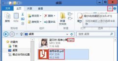 Win8ļչWin8ļչķ