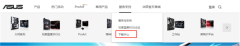 Win10װrealtek hd audioʧ0xe0000247ô죿