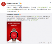 OSԮˣAPPʽ߻ΪWatch3