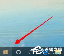Win10ôжһЩõ