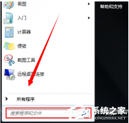 Win7ϵͳװһֱʾǵô죿