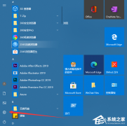 Win10ϵͳôԭWin7ϵͳ