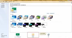 Win7ôû۶ɳ-Win7ɳý̳