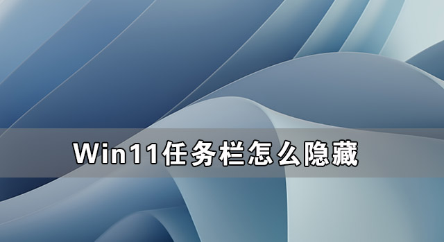 Win11ô Win11ķ