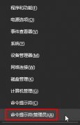 Win10ʾ0x80240016ô죿0x80240016Ľ