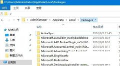Win10ôװEdgeWin10Edgeװ
