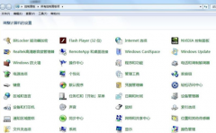 Win7δϵͳWin7ϵͳķ