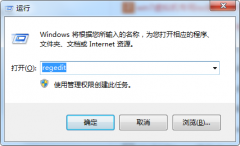 Win7ļô죿Win7ļĽ